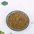 Kitchen spices black cumin seed export price